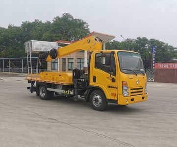 Shengyue  SDZ5040JGKF High altitude work vehicle