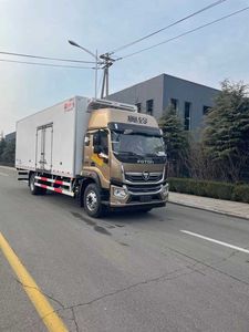 Hongxingda  SJR5180XLC6 Refrigerated truck