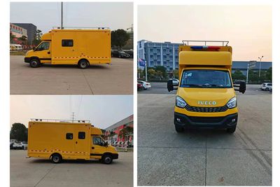 Fengba  STD5060XJCNJ6 Inspection vehicle