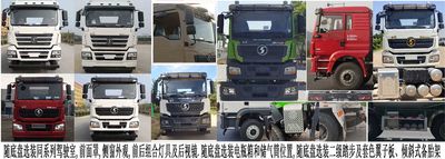 Ruijiang  WL5311GJBSXG5A4D Concrete mixing transport vehicle