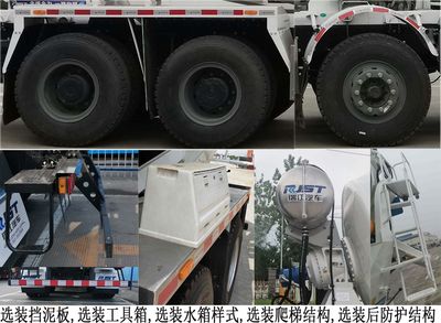 Ruijiang  WL5311GJBSXG5A4D Concrete mixing transport vehicle