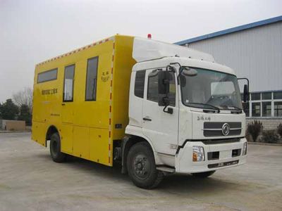 New Huan  WX5121XGC Engineering vehicle