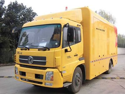 New Huan  WX5121XGC Engineering vehicle