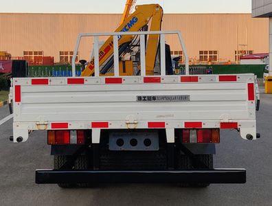 XCMG  XGS5070JSQL6 Vehicle mounted lifting and transportation vehicle