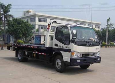 Yuehai  YH5084TQZ05P Obstacle clearing vehicle