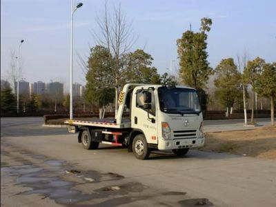 New Dongri  YZR5040TQZCG Obstacle clearing vehicle