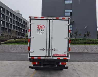 Companion Changxing  AAA5041XLCQL6 Refrigerated truck