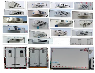 Companion Changxing  AAA5041XLCQL6 Refrigerated truck