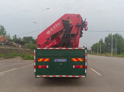 Shenbai Heavy Industry Automobile ABC5318JSQCA6 Vehicle mounted lifting and transportation vehicle