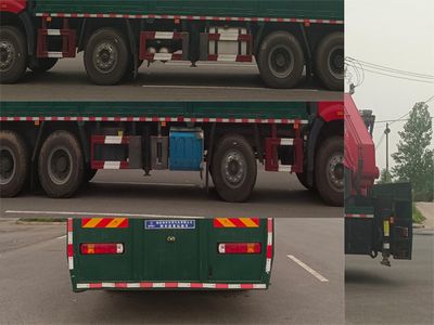 Shenbai Heavy Industry Automobile ABC5318JSQCA6 Vehicle mounted lifting and transportation vehicle