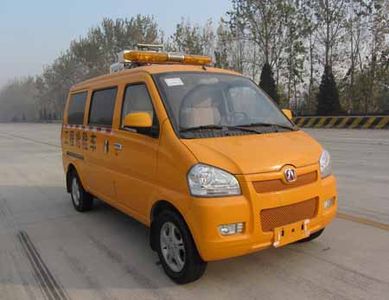 Beijing brand automobiles BJ5020XXHV3R Rescue vehicle