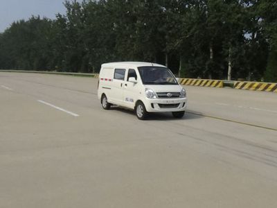 Beijing brand automobiles BJ5020XXY1Z431BEV Pure electric box type transport vehicle