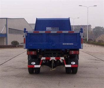 Beijing brand automobiles BJ5815PD13 Self dumping low-speed truck