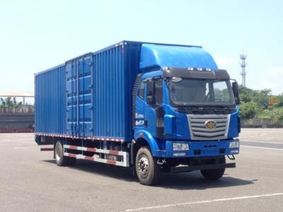 Jiefang Automobile CA5181XXYPK2L10E5A95 Box transport vehicle