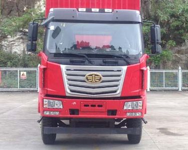 Jiefang Automobile CA5181XXYPK2L10E5A95 Box transport vehicle