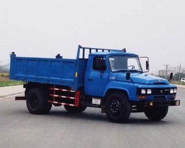 Chuanjiao brand automobilesCJ3095YDump truck