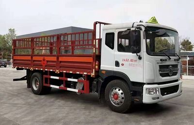 Cheng Liwei  CLW5180TQPE6 Gas cylinder transport vehicle