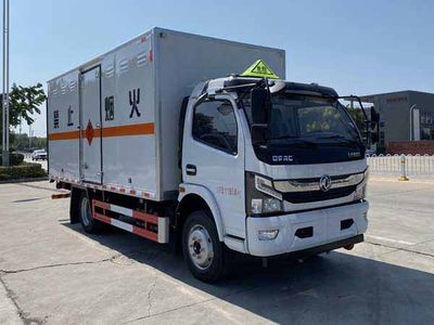 Chusheng  CSC5125XRQ6 Flammable gas box transport vehicle