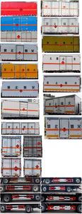 Chusheng  CSC5125XRQ6 Flammable gas box transport vehicle