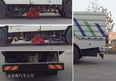 Yongkang  CXY5180TXSG5 Washing and sweeping vehicle