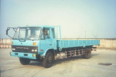 Dongfeng DHZ1130G1D117-ton cargo truck