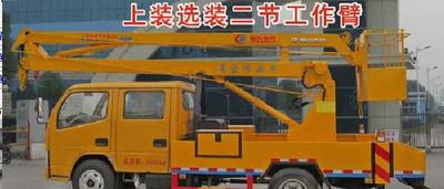 Dali  DLQ5050JGK5 High altitude work vehicle