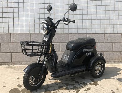 Feijin Ling  FL500DQZ2 Electric three wheeled light motorcycle