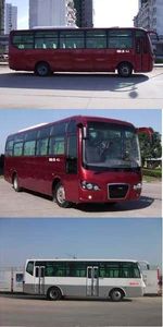 Chufeng  HQG6900EA4 coach