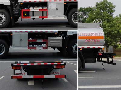 Zhuanwei  HTW5260GRYSX6 Flammable liquid tank transport vehicle