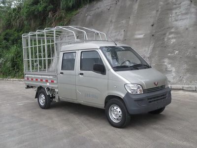 Wuling  LQG5020CCYSNF Grate type transport vehicle