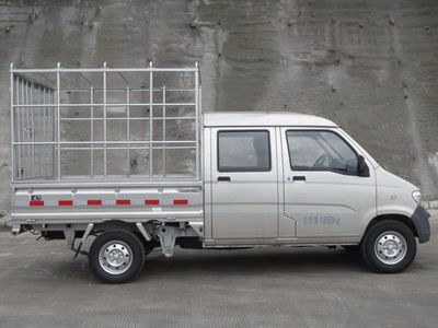 Wuling  LQG5020CCYSNF Grate type transport vehicle