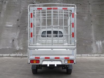 Wuling  LQG5020CCYSNF Grate type transport vehicle