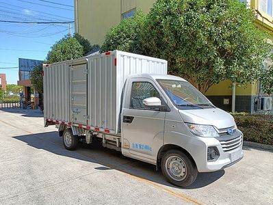 Kairui  SQR5027XXYH085 Box transport vehicle