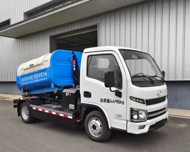 Sany  SYR5040ZXXSDABEV Pure electric detachable garbage truck with carriage