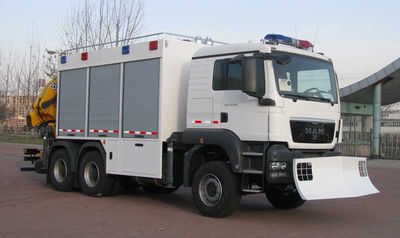 Zhongtian Star  TC5250XJY Rescue vehicle