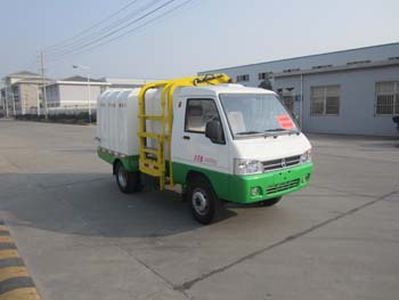 Triple YSY5030ZZZBEVPure electric self loading and unloading garbage truck