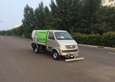 Yutong  YTZ5030TYHK0P5 Road maintenance vehicle