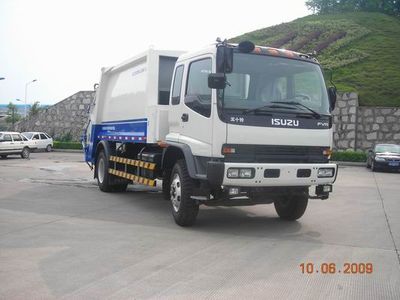 Zhonglian Automobile ZLJ5163ZYSE3 Compressed garbage truck