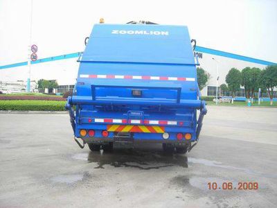 Zhonglian Automobile ZLJ5163ZYSE3 Compressed garbage truck