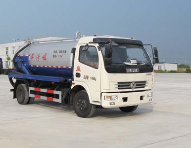 Jiulong  ALA5110GXWE5 Suction vehicle