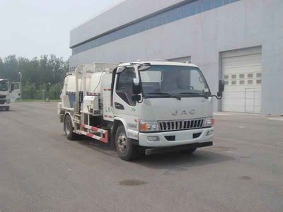 Chiyuan BSP5080TCALKitchen waste truck