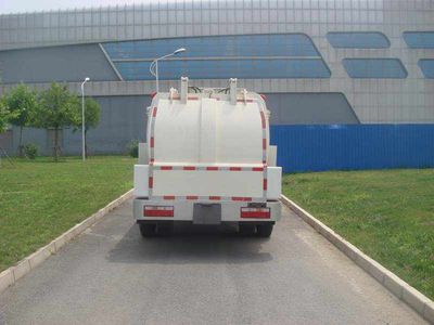 Chiyuan  BSP5080TCAL Kitchen waste truck