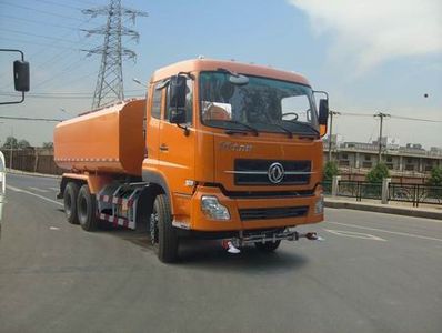 Zhongyan AutomobileBSZ5251GSSC3T138Sprinkler truck