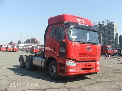 Jiefang Automobile CA4250P66K2T1E5 Flat head diesel semi-trailer tractor