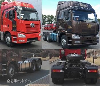 Jiefang Automobile CA4250P66K2T1E5 Flat head diesel semi-trailer tractor