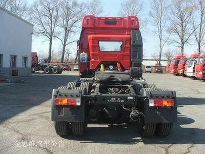 Jiefang Automobile CA4250P66K2T1E5 Flat head diesel semi-trailer tractor