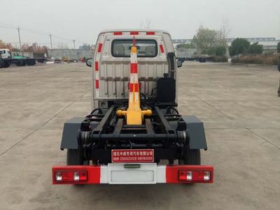 Chuyun  EZW5030ZXXSC detachable container garbage collector 