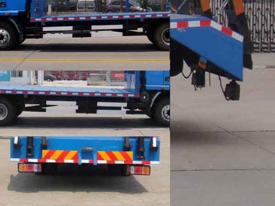 Shenhu  HLQ5161TPBN Flat transport vehicle