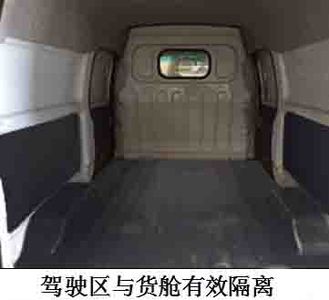 Xinyuan brand automobiles JKC5020XXYX6CTX1 Box transport vehicle