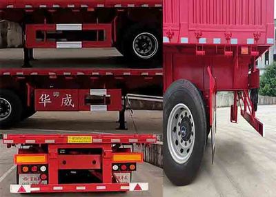 Jiyun  MCW9407Z tipping chassis 